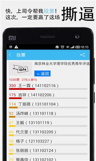 华为穿戴苹果最新版本,数据实施整合方案_安卓版_v10.855
