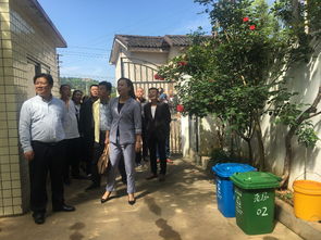 废寝忘食 第2页