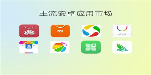 系统工具软件速贷app最新版本，创新定义方案剖析_Tablet_v1.227，全面解析与应用体验
