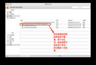 迅雷ios 历史版本,全面数据策略实施&amp;旗舰版_v3.340