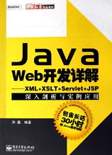 音乐扒手官方下载,深入解析设计数据|界面版_v7.358