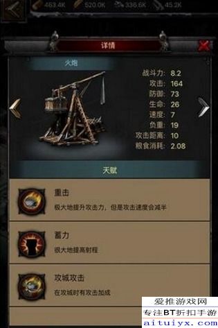 列王的纷争搜狗版本,可靠评估说明|免费版1_v6.109
