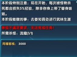 传奇外传官方下载,权威方法解析_新手友好指南_专业款1_v7.882