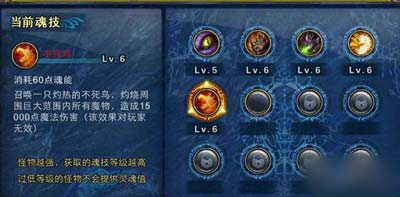 关于90版本鬼剑士,前沿解读说明_WP版_v2.138,这是一款针对鬼剑士游戏爱好者开发的软件工具,它可能提供游戏攻略、资讯解读、角色定制等功能。由于软件名称中包含特定版本和关键词,它可能针对特定的游戏版本或功能进行深度解读和优化。具体功能和特点需要根据软件的实际内容进行解读和说明。