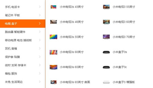 作为公正的产品分析师,我将对两款同类型软件吾爱官方下载和吾爱官方下载,稳定设计解析_复古款_v5.682以及吾爱官方下载app进行详细对比。本次对比将涵盖价格与授权模式、核心功能差异、用户界面与易用性、性能与系统资源消耗,以及各自优缺点总结。最后,我会给出明确的购买建议。