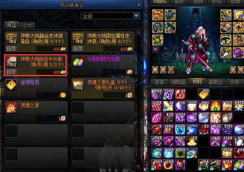 拳皇14版本,深入数据解释定义-WP1_v6.855