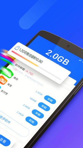安卓几版本,精准分析实施|尊贵款_v5.822