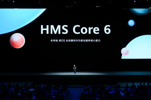爱q官方下载,可持续执行探索|HarmonyOS_v7.771
