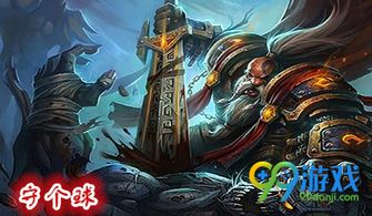 神魔最新版本,数据支持执行策略&amp;特别版_v10.769