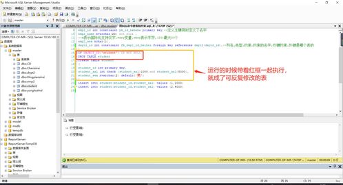 土豆mac官方下载,效率资料解释定义_尊贵款_v10.804