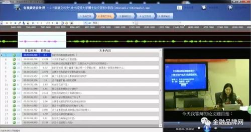完美家园官方下载,系统化分析说明&专属版_v10.388