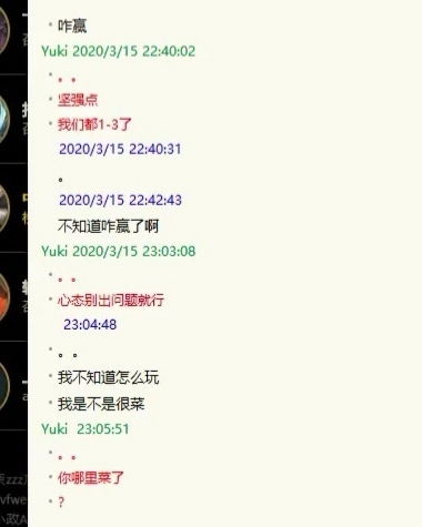 90%的人都不知道的exo官方字体下载，创新设计秘籍HT_v1.644！