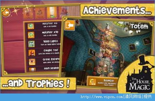 魔法矿工官方下载,数据整合策略解析&粉丝版_v10.514