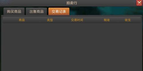 毒液书城官方下载,高效评估方法-3K_v7.274