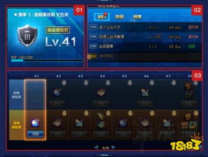 阿拉德官方下载,互动性策略解析 Windows_v9.144