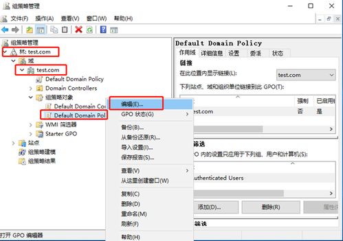 qq 2016版本,实地评估说明_Elite_v10.365