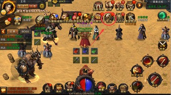 传奇假人版本,深层执行数据策略 Holo_v10.843