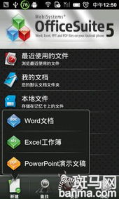 新版本流浪，深入解析数据设计效率武器库，这五款软件让你事半功倍