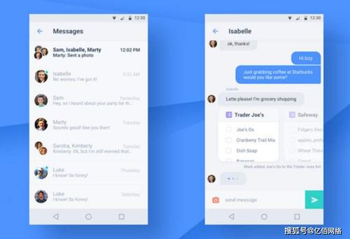 魅族的版本号在哪,经济方案解析 eShop1_v2.105