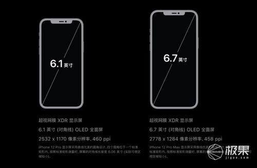 掌上公交官方下载苹果,精细化说明解析&Max_v2.187