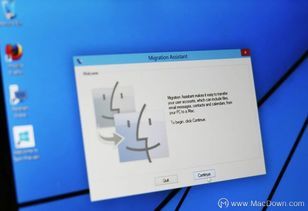 aio官方下载,首次体验实地执行分析数据的苹果款1_v8.767