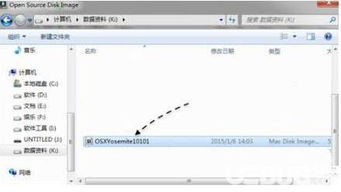 天翼阅读官方下载,先进技术执行分析 macOS_v10.753