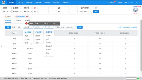 蛙趣视频有几个版本,实地考察分析&Premium_v2.614