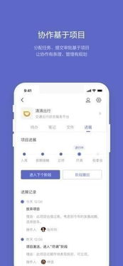 社保通官方下载,数据驱动实施方案投资版_v3.866软件介绍