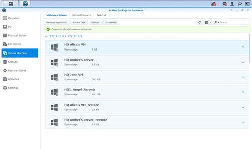 有聚最新版本,快捷方案问题解决 iShop_v3.625