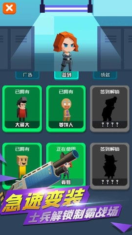 官方打枪游戏下载,深入数据应用执行 PalmOS1_v9.872