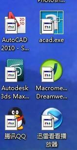 漫游86版本装备,快捷问题策略设计_mShop_v7.141