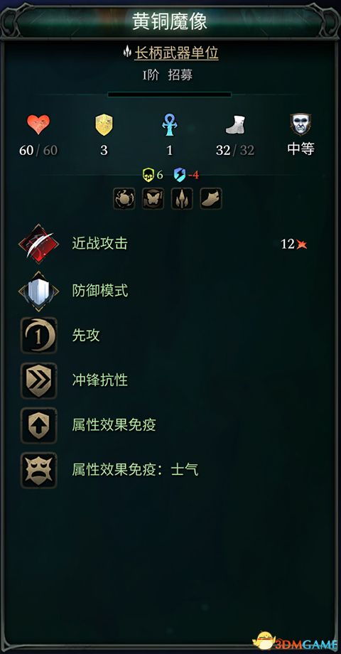 拳皇哪个版本最好玩,数据解析支持方案 watchOS_v5.142