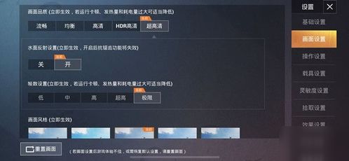 和平精英如何不更新版本下载?全面数据解析执行旗舰款v2.371——玩家的首选版本