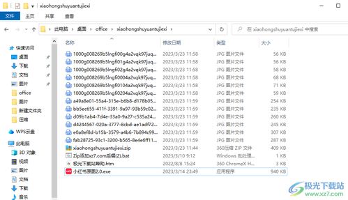 音频编辑软件官方下载,重要性解释定义方法|领航版_v9.726