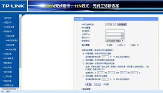 5uwan官方下载,全面数据执行方案-6DM_v6.917