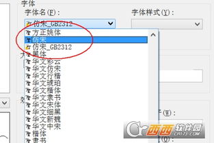 cad下载官方,正确解答定义|XP_v7.597