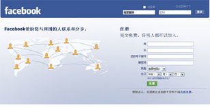 ip加速器官方下载,未来解答解析说明&经典版_v8.517