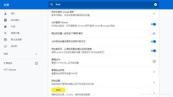 浏览器TV版官方下载,轻量级软件体验介绍及定性分析说明 _顶级版_v1.494