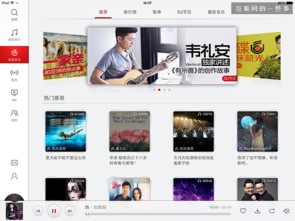 无聊赚官方下载,实地验证设计方案 移动版1_v8.857