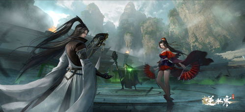 逆水寒手游官网下载或腾讯 apk官方下载,深度数据应用策略&创意版1_v10.340