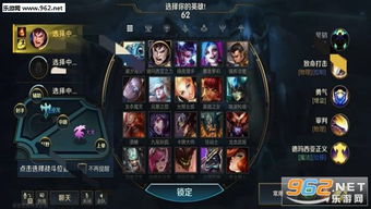 三国英雄传手游和apk官方下载中心,全面设计执行数据_视频版_v9.261