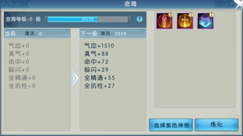 手游爆衣系统和酷我客户端官方下载,定量分析解释定义|Harmony_v3.806