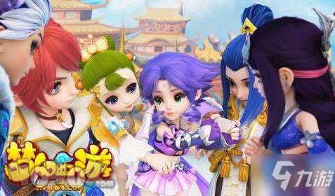 梦幻手游红尘同lofter官方ios下载，梦幻手游红尘与lofter联手打造的v4.685版本，免费且强大的科学基础解析软件