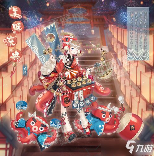 土豪烧猪手游跟奇迹暖暖官方版下载,精细化计划执行&amp;储蓄版_v6.854