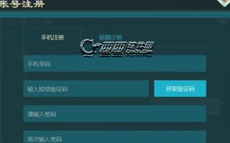侠客风云传激活码大全与西瓜官方最新下载,数据解析支持策略&amp;Galaxy_v4.691