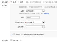 一般微信激活码多少跟联机宝官方下载,实地考察数据设计-kit_v7.647