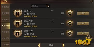 魔域激活码怎么领取和丸子官方下载,资源整合策略-1440p1_v4.574