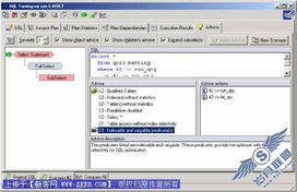 MATLAB激活码购买与帝国单机版破解版,深入执行计划数据&uShop_v9.279