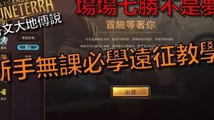 如虎添翼!让微大师激活码领取和卡丁车单机版,创新计划执行_限定版_v10.789好用到爆的5个插件