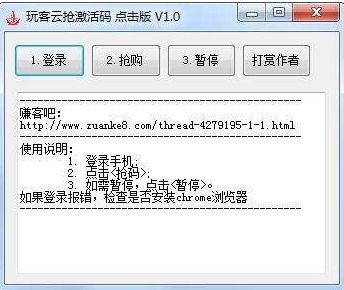 针对您提到的常用软件——腾讯视频会员码激活码和市民云官方下载_实地考察数据策略_创意版1_v9.951,我为您推荐以下五款插件/扩展,以极大地扩展其功能并提升您的使用体验。